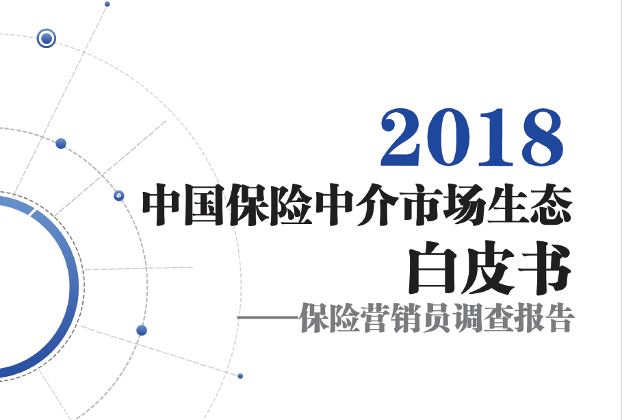 微信截图_20180927133752.png