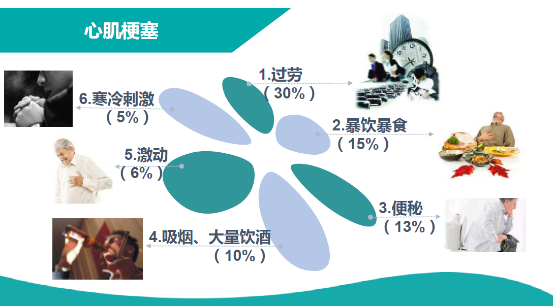 微信截图_20181010153038.png