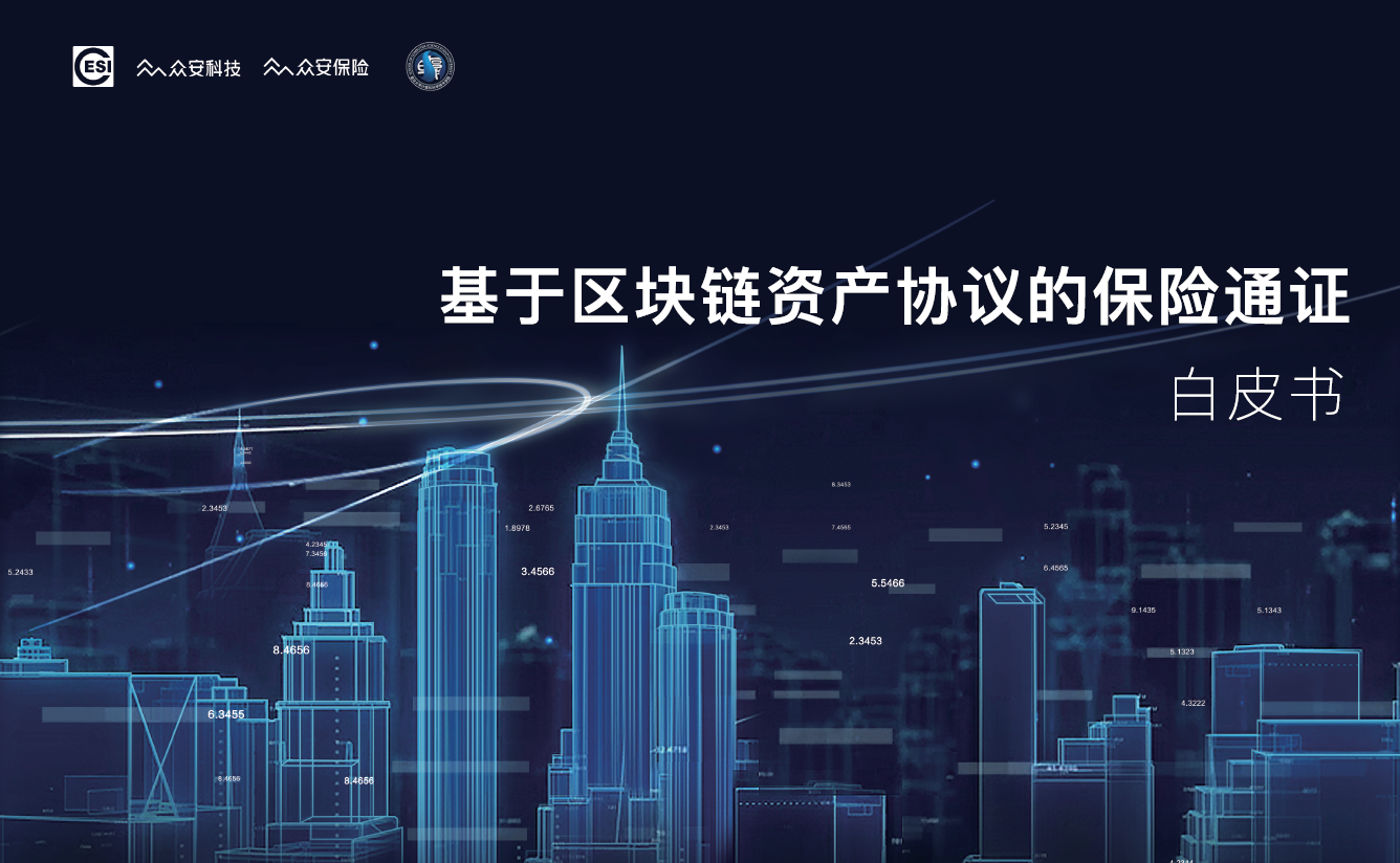 微信截图_20181024150737.png