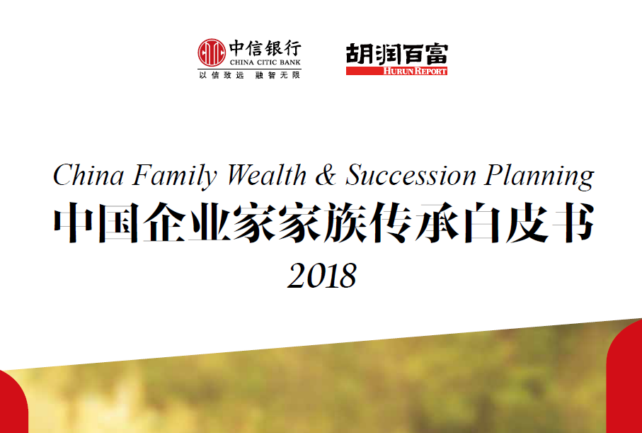微信截图_20181122143337.png