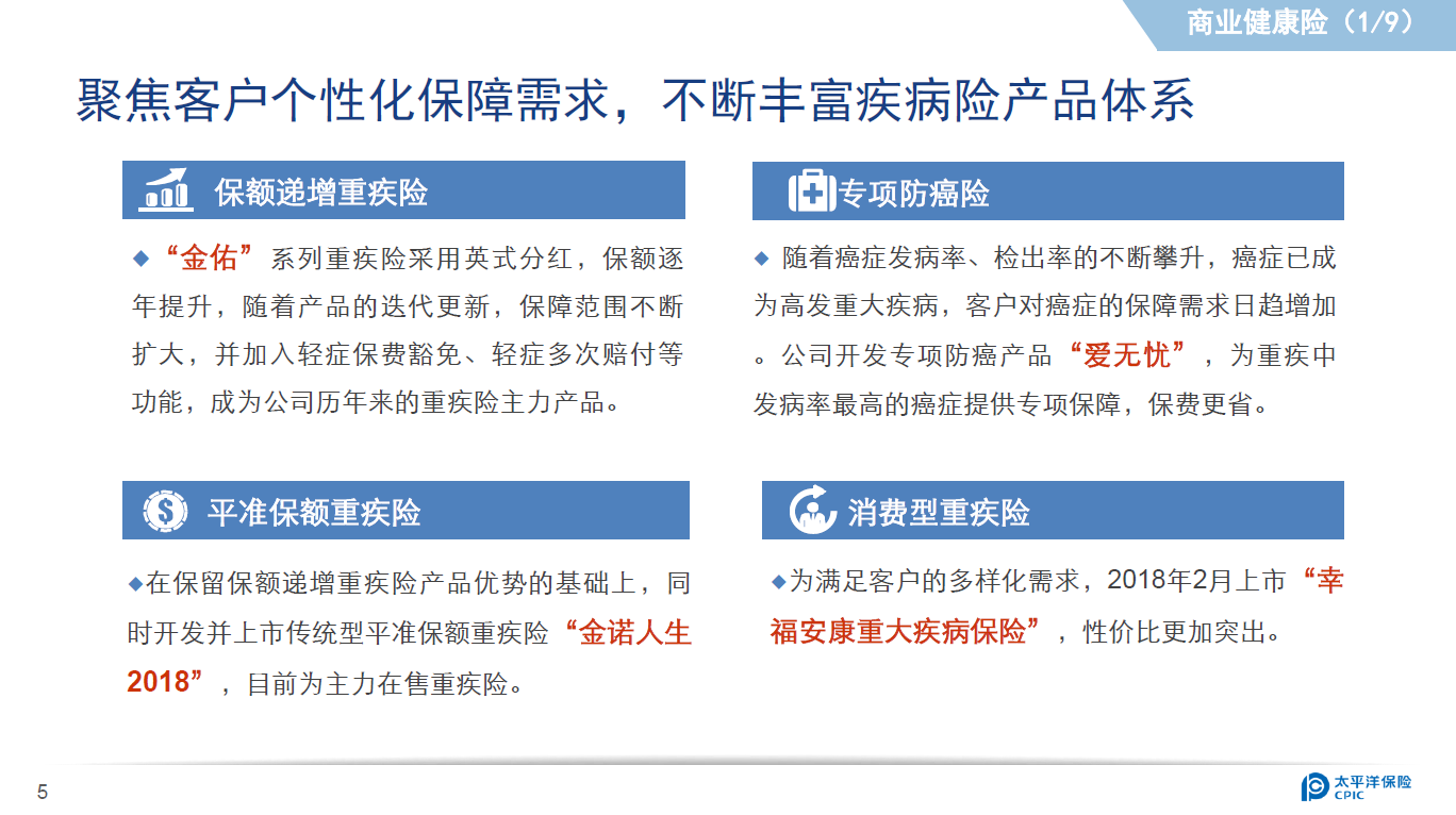 微信截图_20181123153508.png