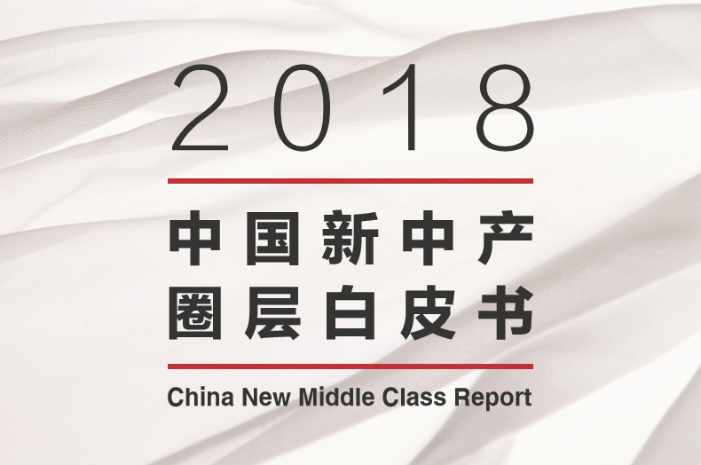 微信截图_20181129151846.png