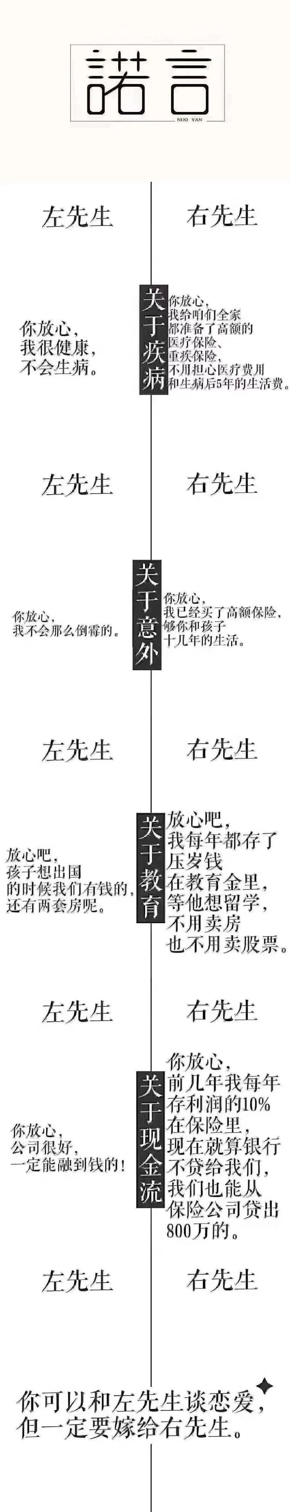 微信图片_20181205203255.jpg
