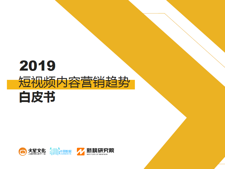 微信图片_20181210144242.png