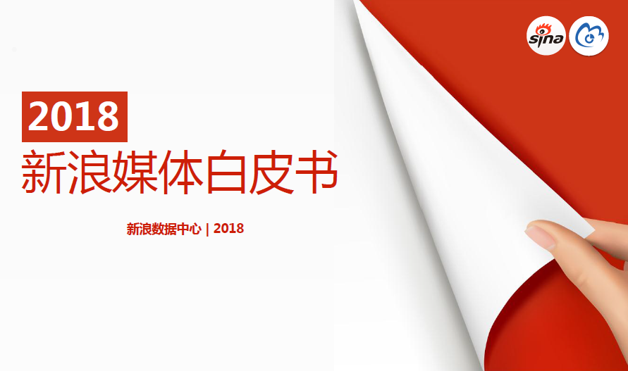 微信截图_20181211151942.png