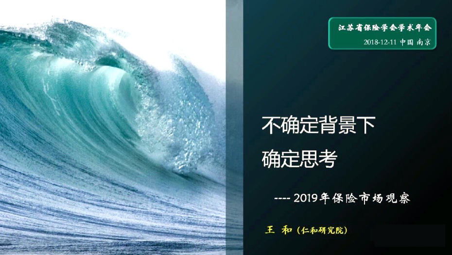 微信截图_20181215144300.png