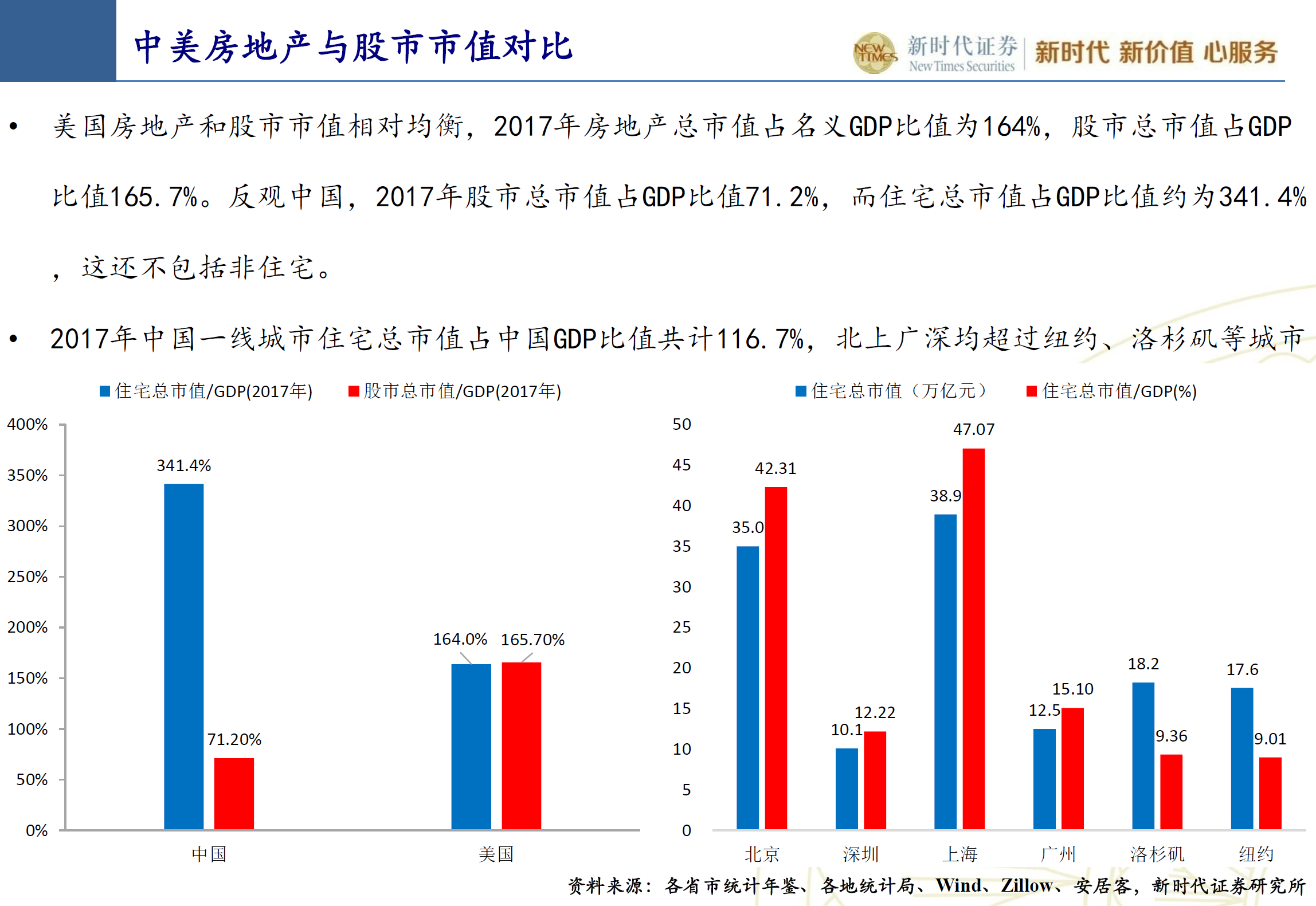 微信图片_20181218210712.png