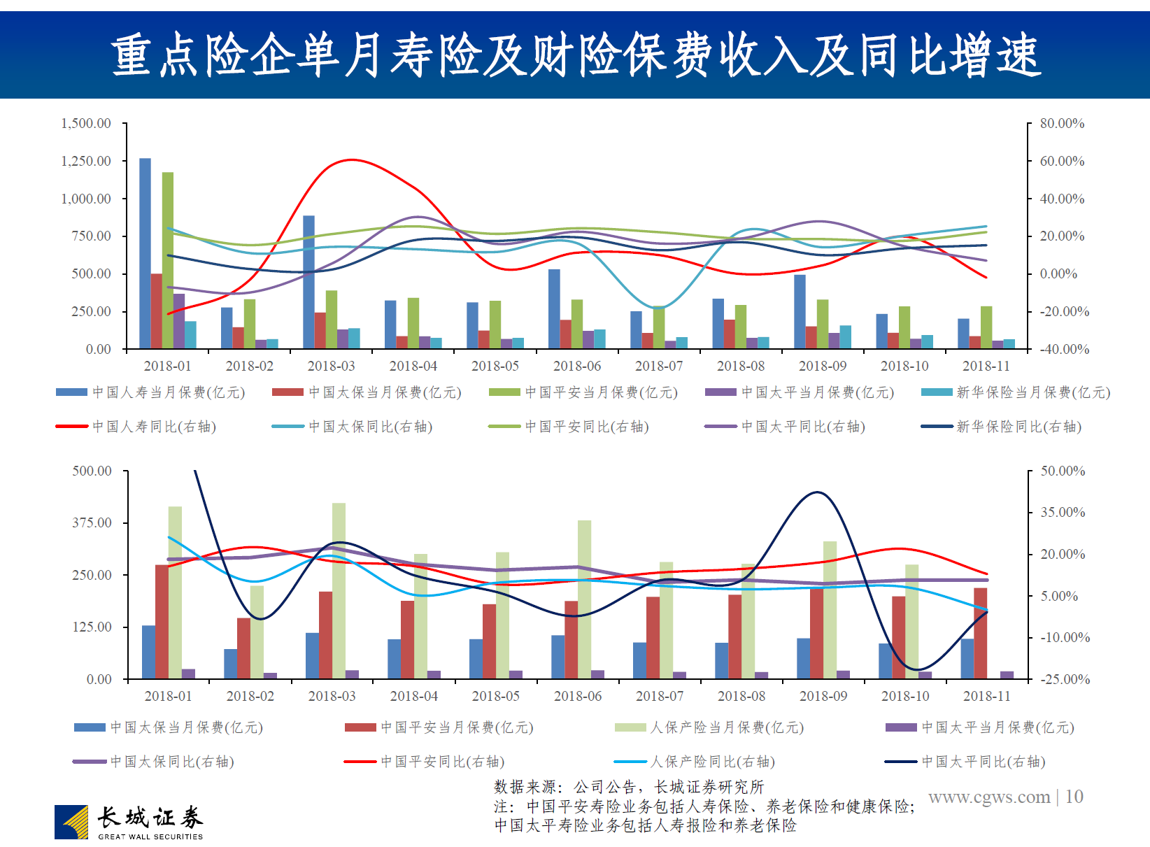 微信图片_20181220103233.png