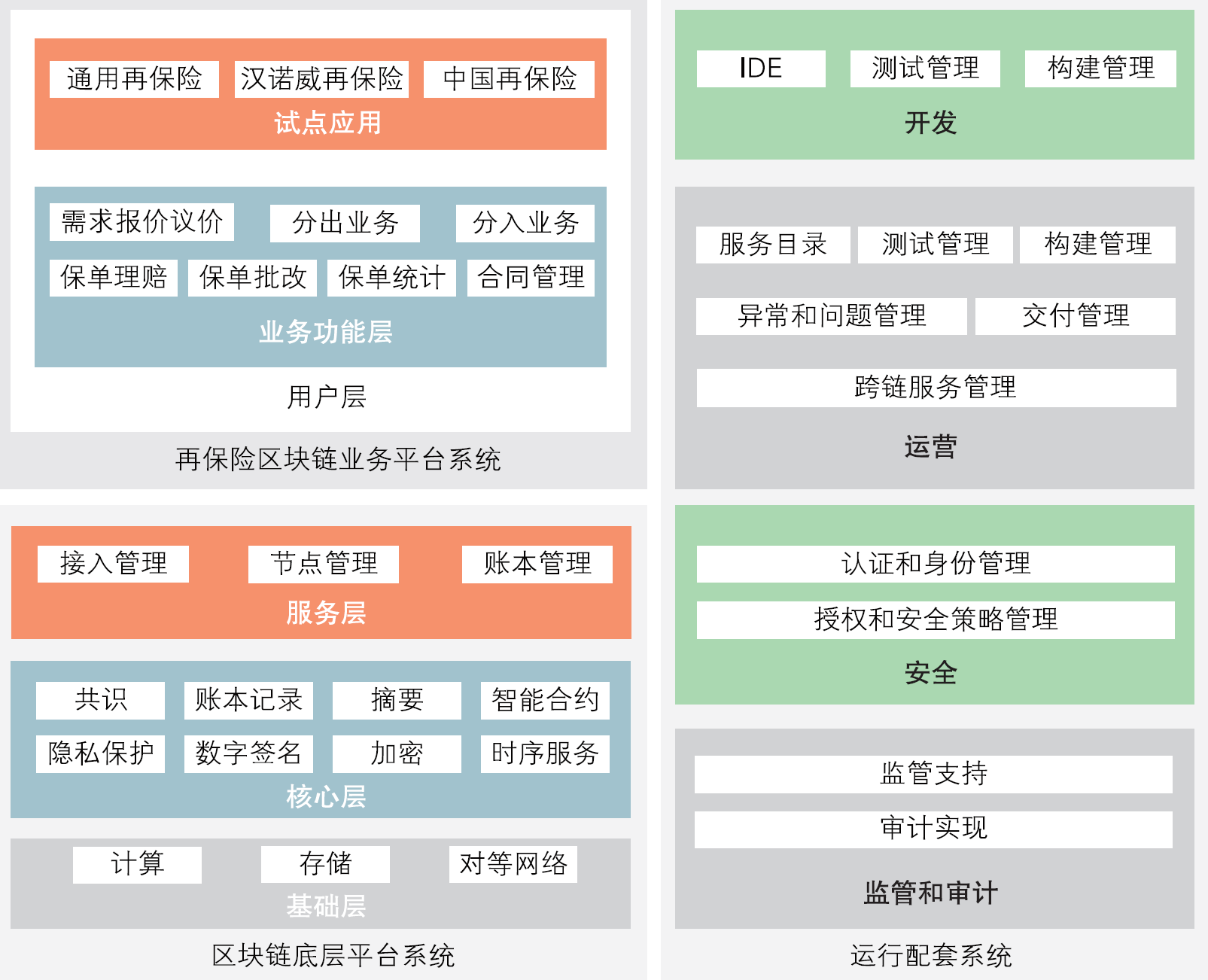 微信图片_20181224215120.png