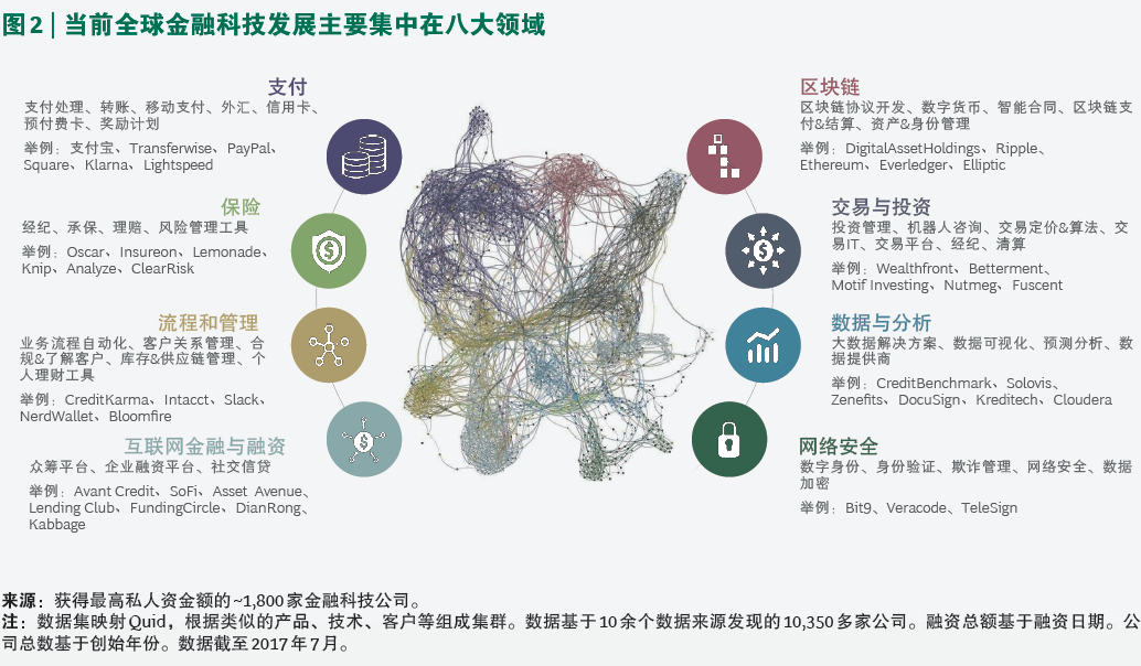 微信截图_20181227152643.png