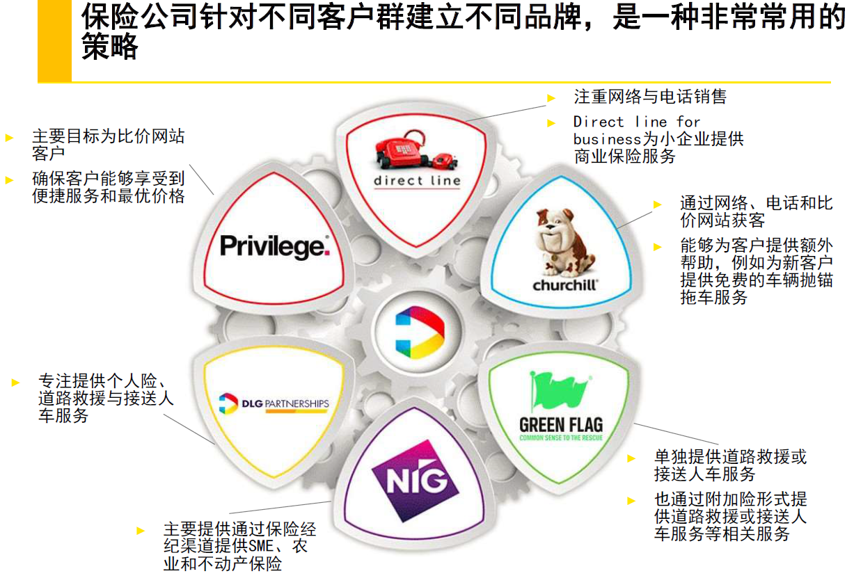 微信截图_20181231133356.png