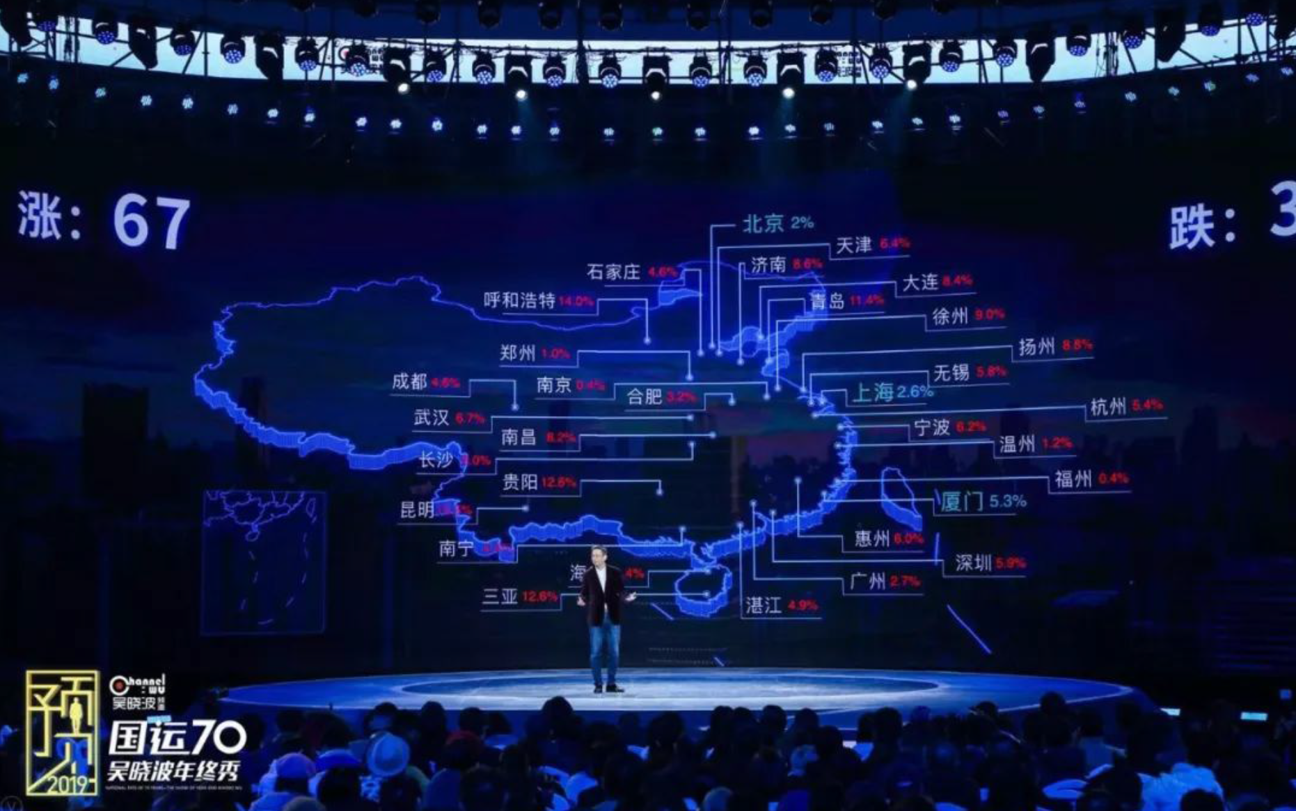 微信图片_20190101202613.png