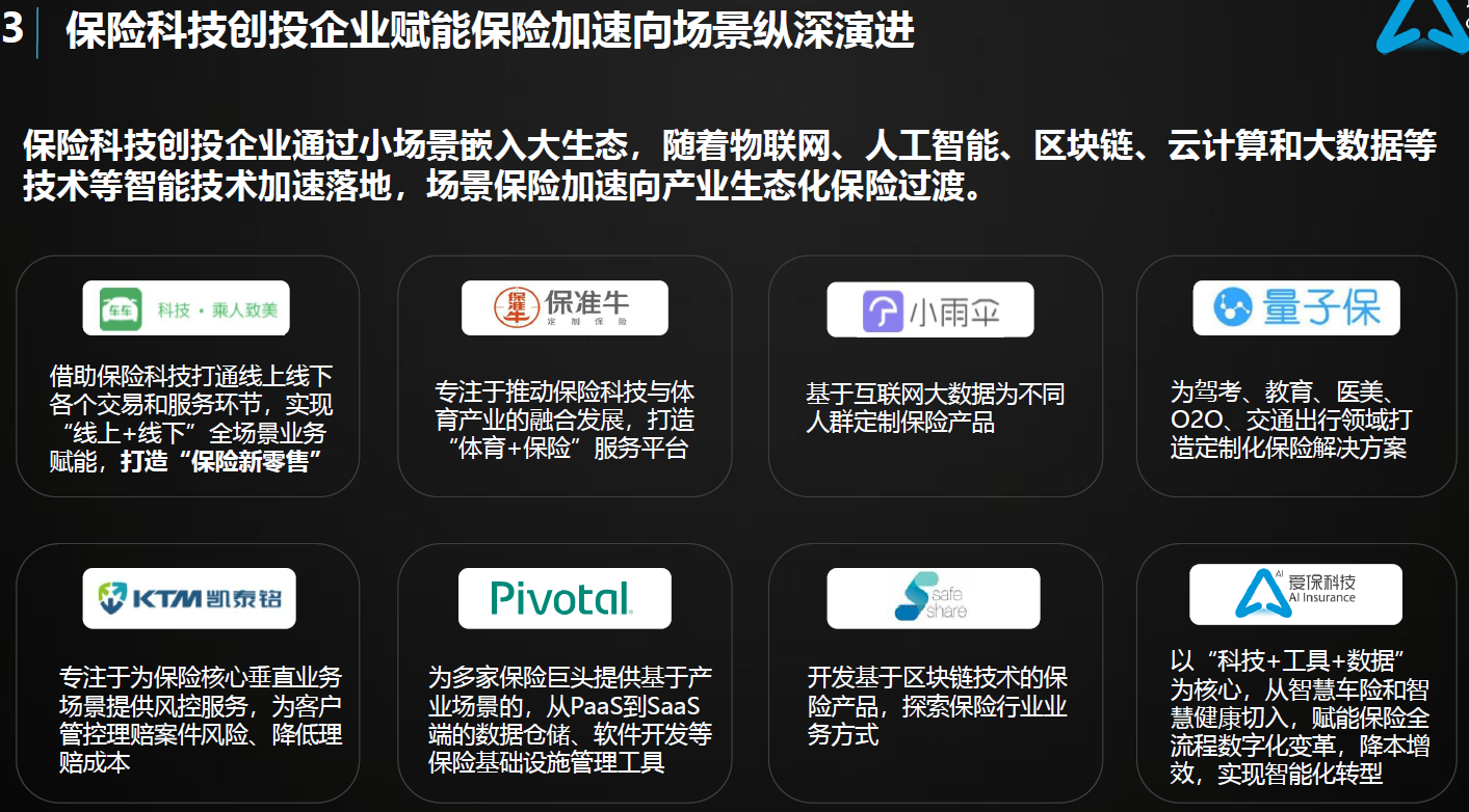 微信截图_20190103150634.png