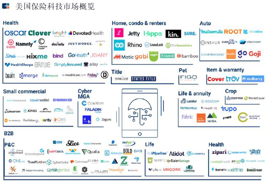 微信截图_20190108162455.png