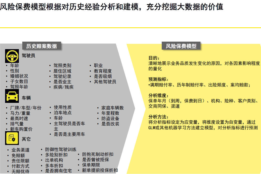 微信截图_20190109155242.png