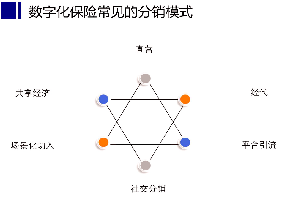 微信截图_20190109163613.png