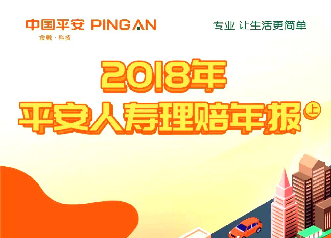 微信截图_20190115151933.png