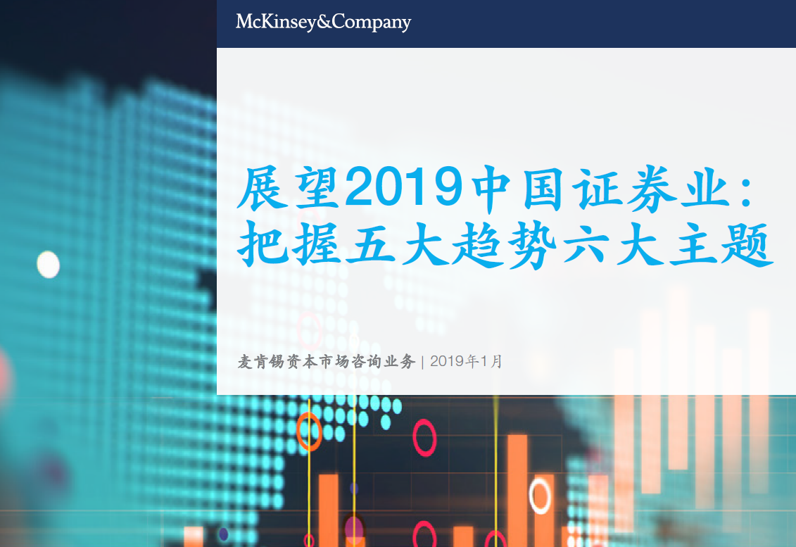 微信截图_20190115161724.png