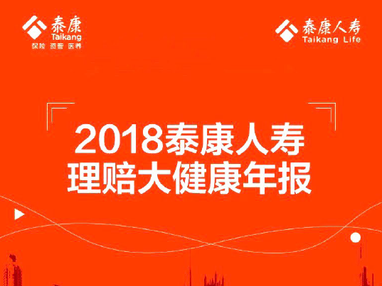 微信截图_20190115162343.png