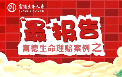 微信截图_20190116154645.png