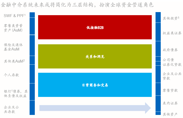微信截图_20190117161336.png