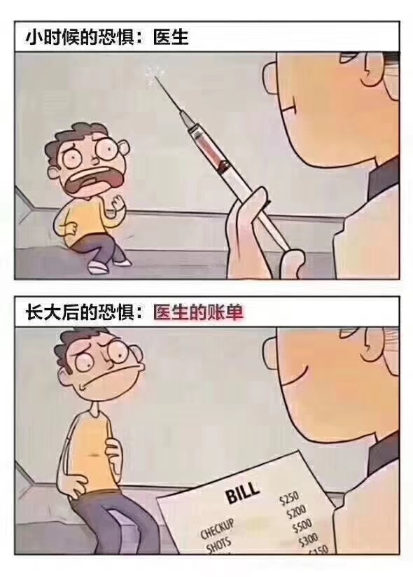 微信图片_20190118140710.jpg