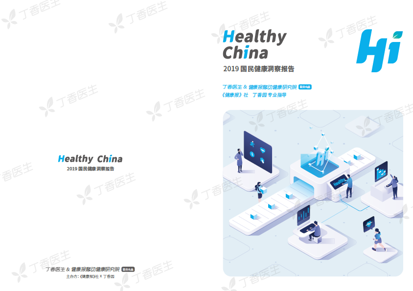 微信截图_20190118144532.png