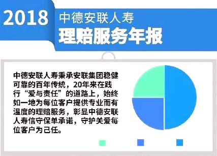 微信截图_20190123143307.png