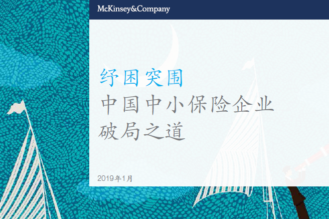 微信截图_20190124151348.png