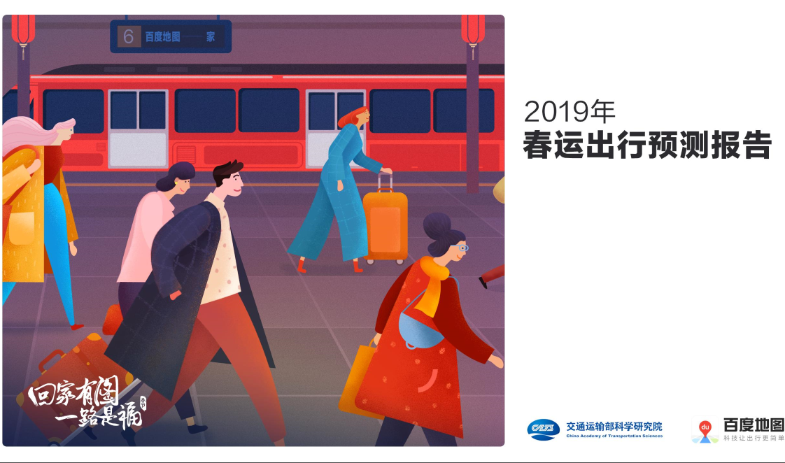 微信截图_20190131125424.png