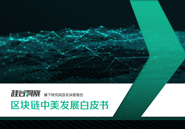微信截图_20190215163900.png