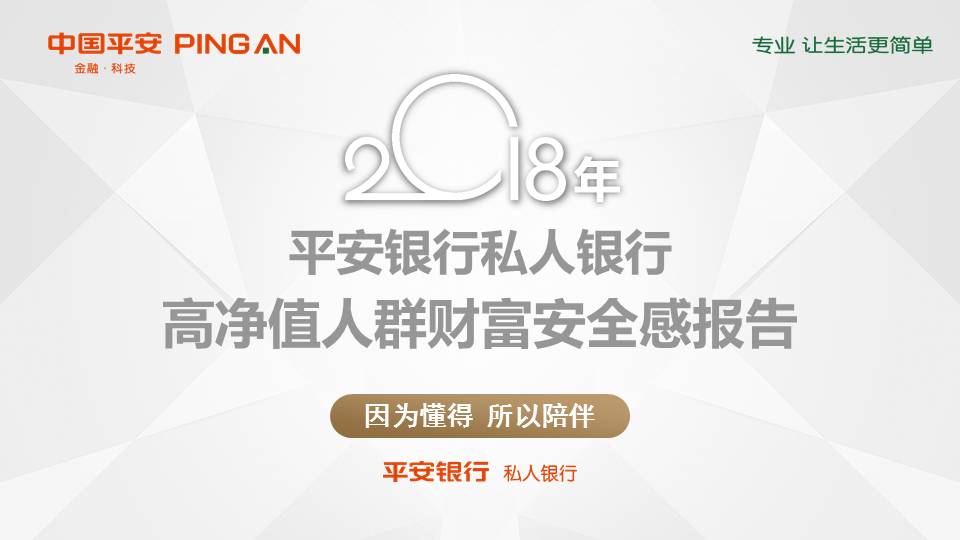 20190219_145150_000.png