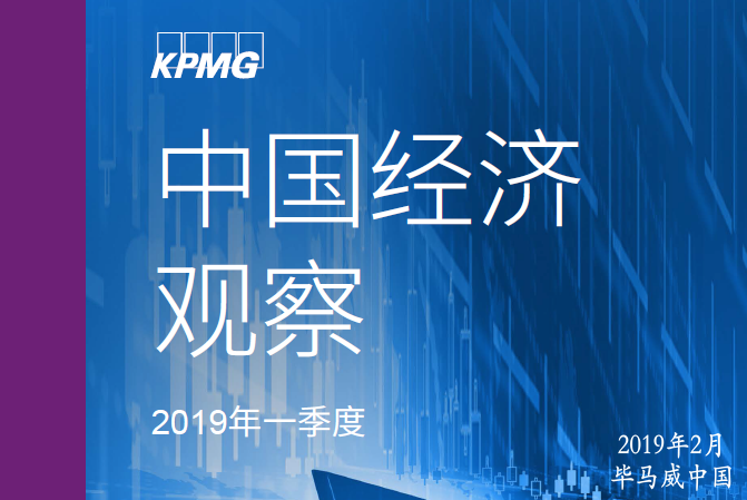 微信截图_20190220122502.png