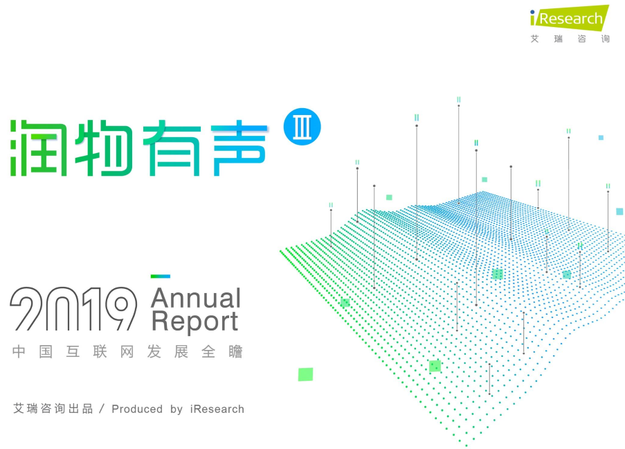 微信截图_20190226143852.png