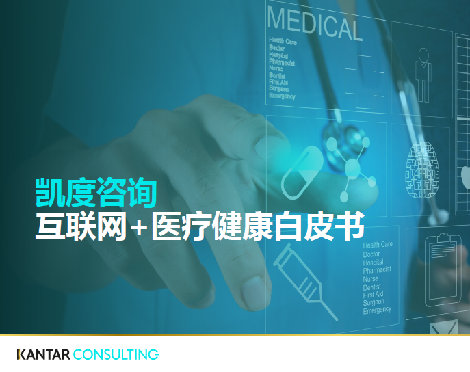 微信截图_20190228155810.png