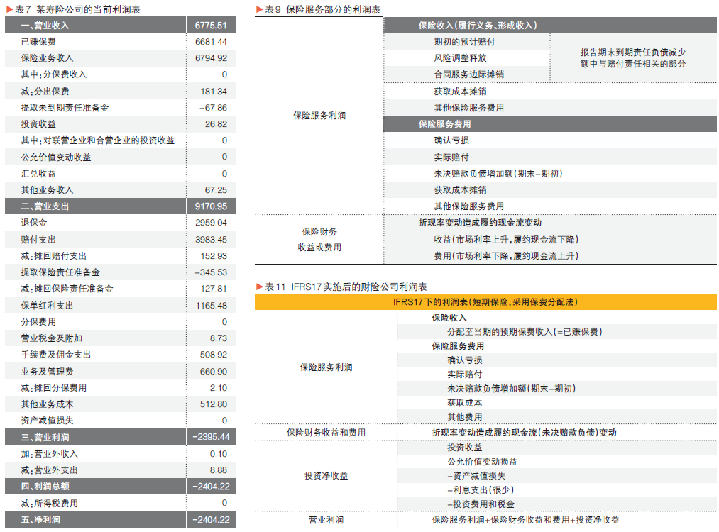 20190301154449.png