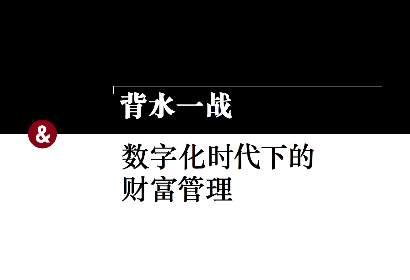 微信图片_20190303160710.png