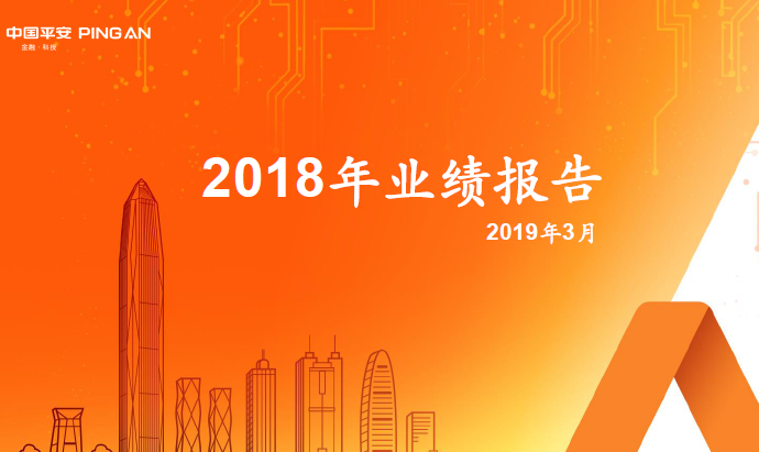 微信截图_20190313144811.png
