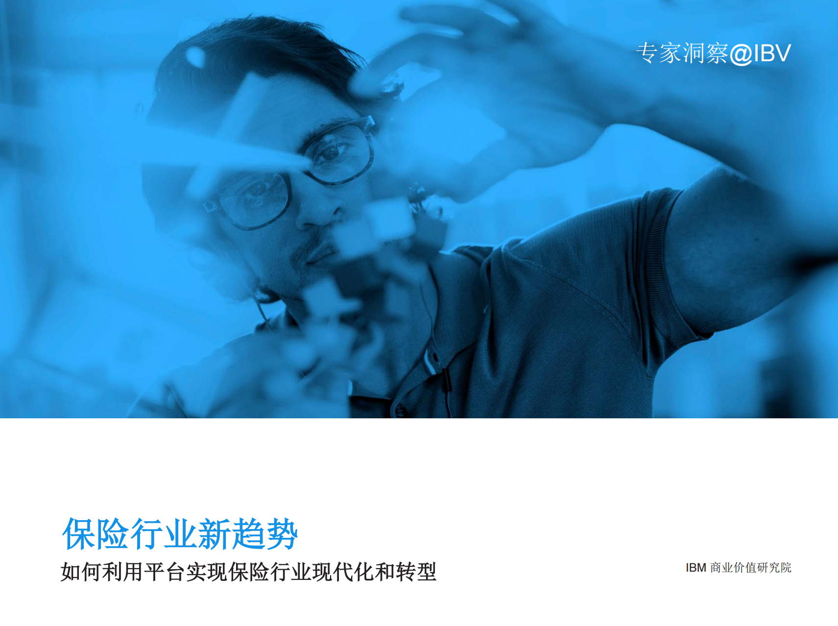 微信图片_20190318234001.png