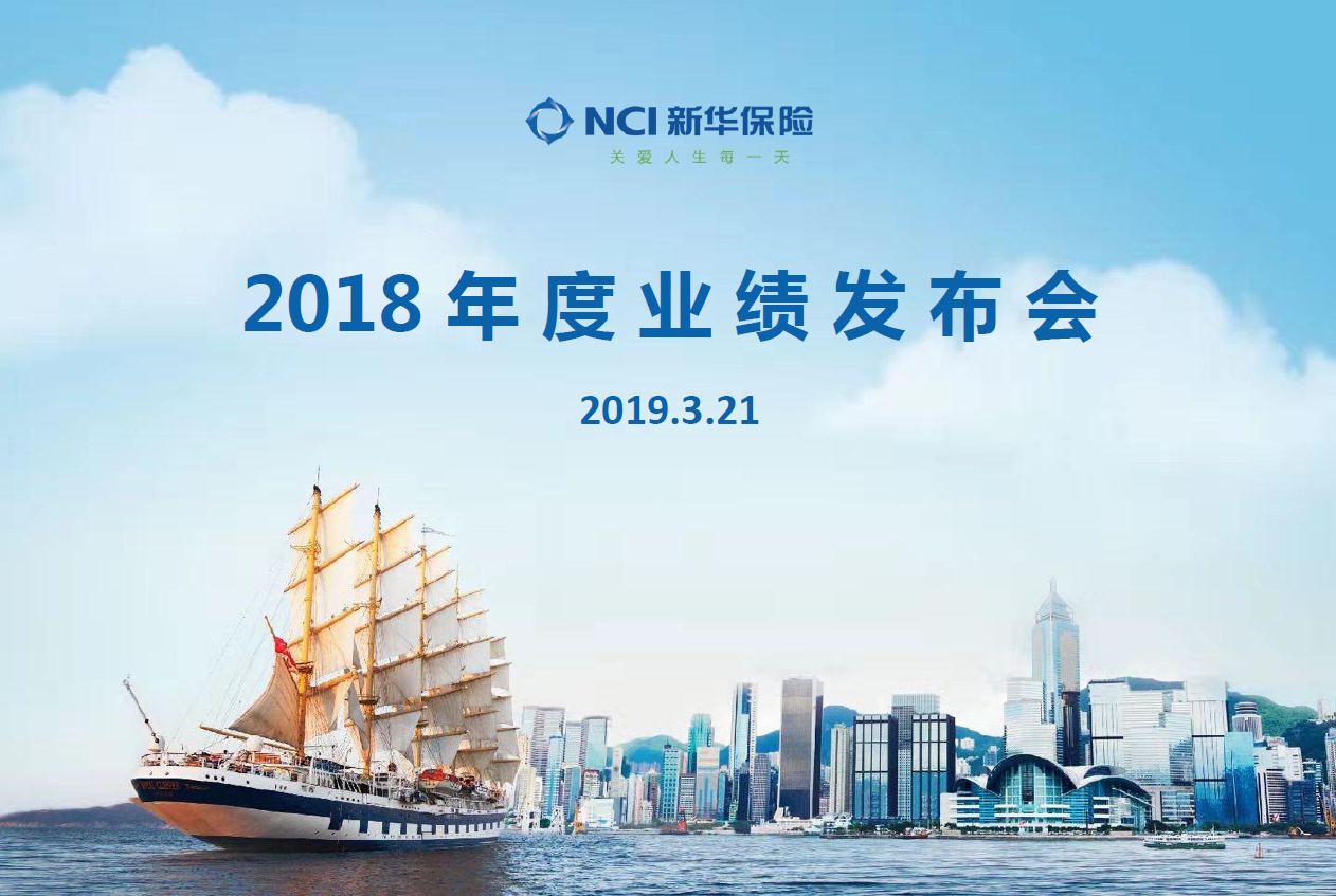 微信截图_20190321143043.png