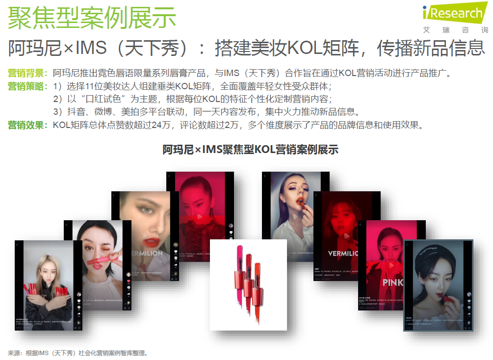 微信截图_20190321145837.png