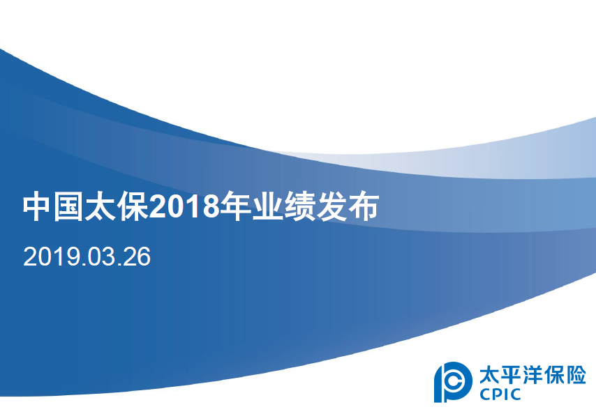 微信截图_20190325154000.png