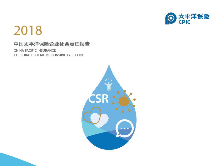 微信截图_20190325154000.png