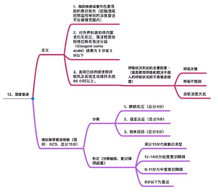 微信截图_20190325155156.png
