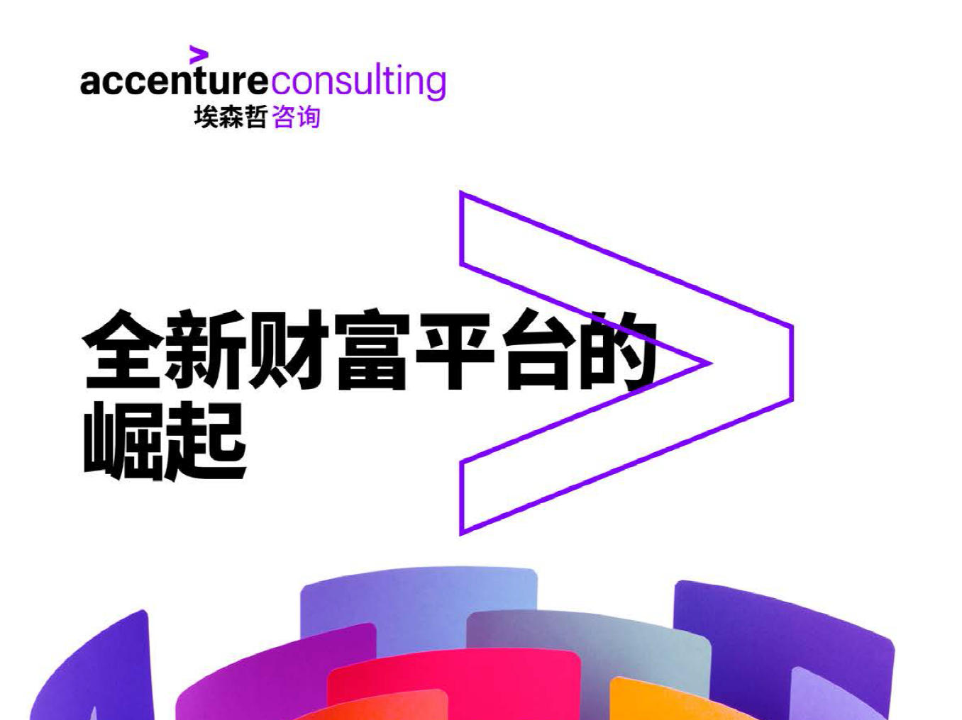 微信图片_20190323120821.png