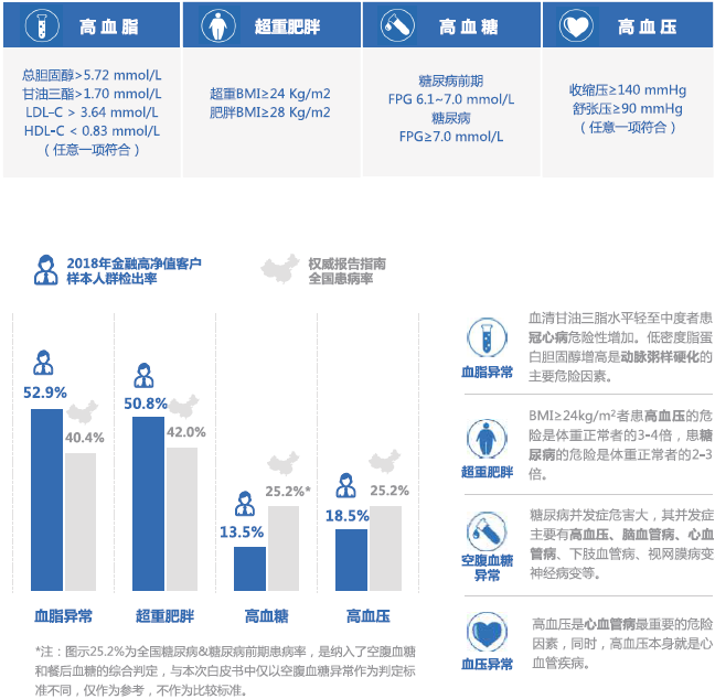 微信截图_20190328144212.png