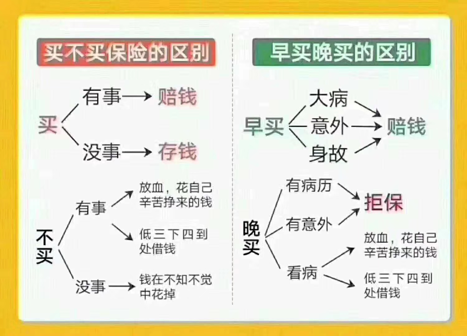微信图片_20190329154341.jpg