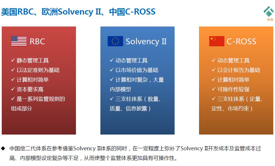 微信截图_20190401155848.png