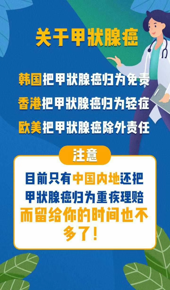 微信图片_20190403203539.jpg