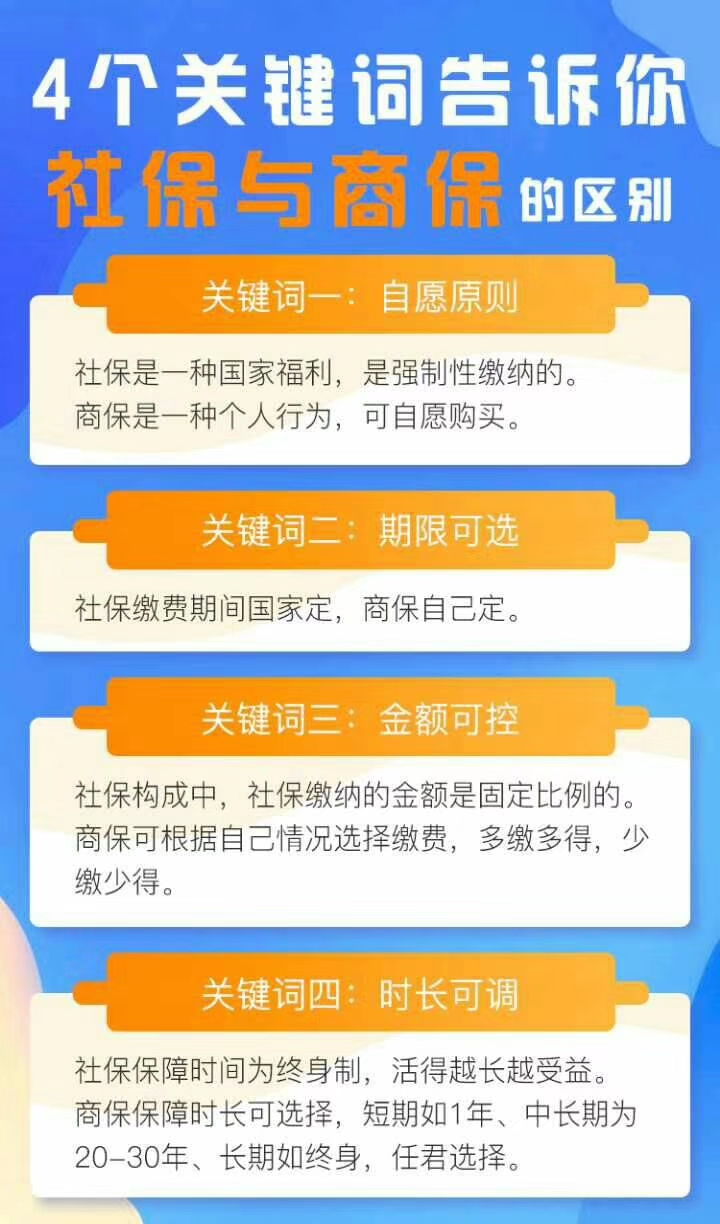 微信图片_20190403203525.jpg